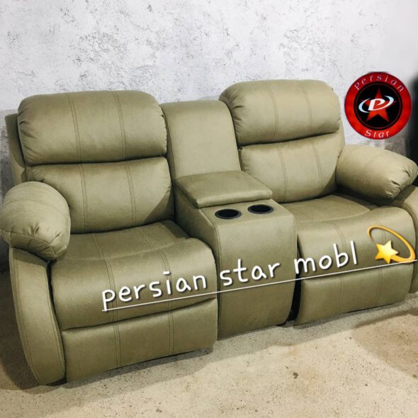 مبل ریلکسی