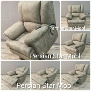 لیفت چیر مبل سالمندی